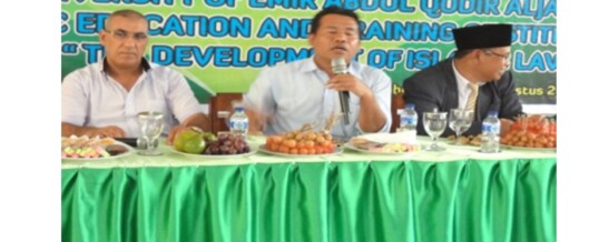 Seminar Internasional dan MoU STIT Islamiyah NTB dengan Universitas Emeir Abdul Qadir Al-Jazair