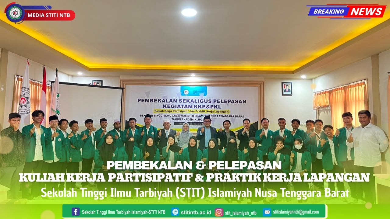 KKP PKL Media STITI NTB1